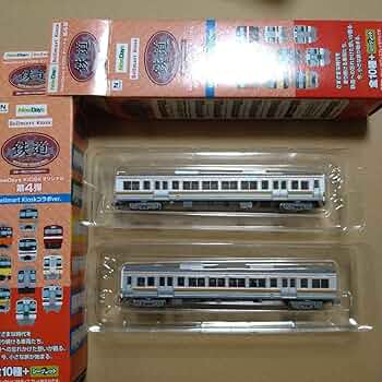 鉄道模型 全巻セット Amazon | 鉄道コレクション 鉄コレ JR 213系5000番代 2両セット